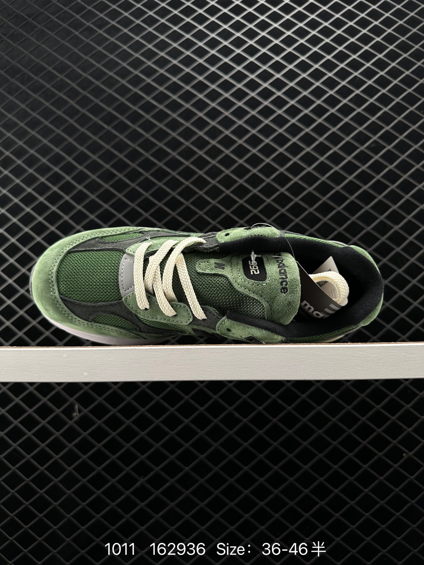 MC1APS® x New Balance NB Made in USA M992